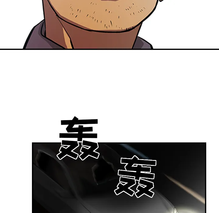 经纪人 经纪人：3