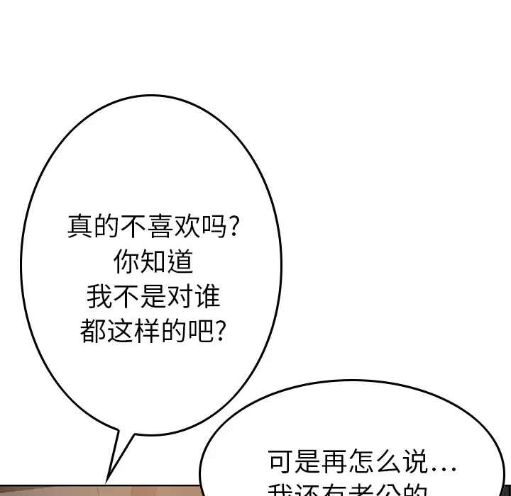 经纪人 经纪人：3