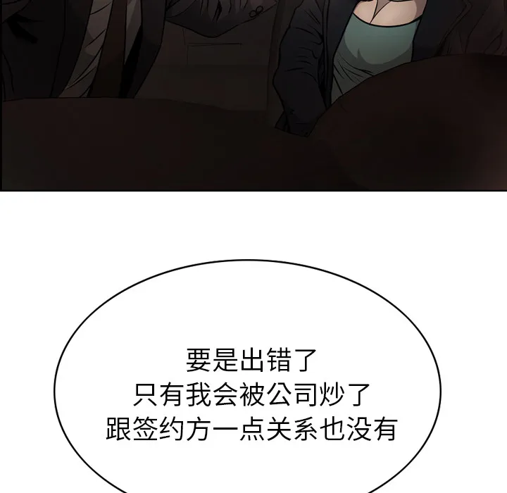 经纪人 经纪人：3