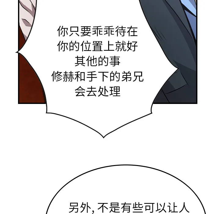 经纪人 经纪人：3