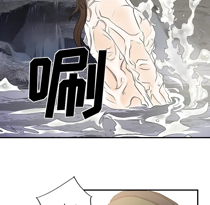 经纪人 经纪人：3