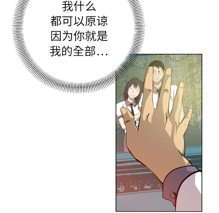 经纪人 经纪人：2