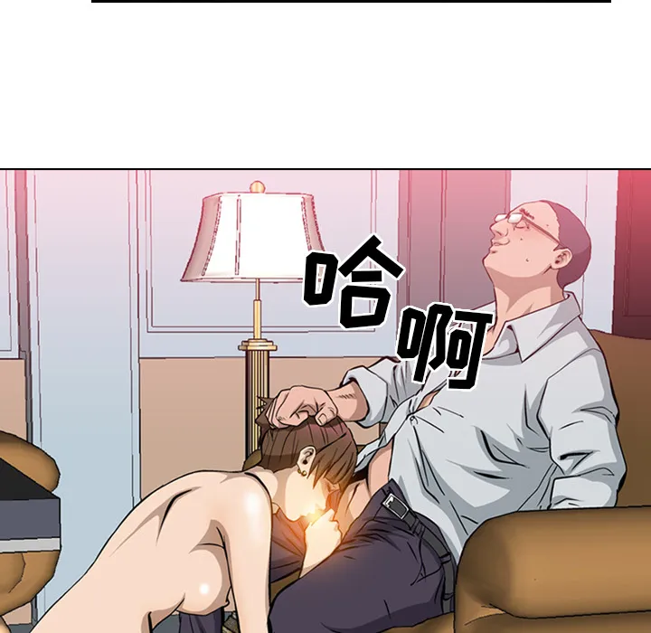 经纪人 经纪人：1