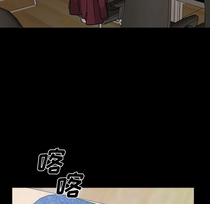 经纪人 经纪人第30话