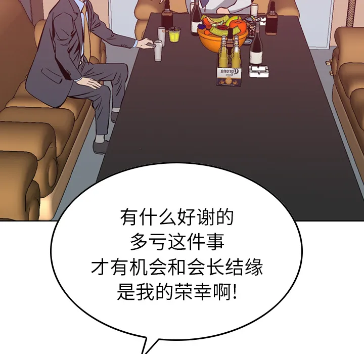 经纪人 经纪人：1