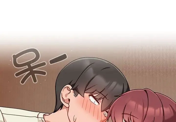 欢迎加入粉丝团 第37话