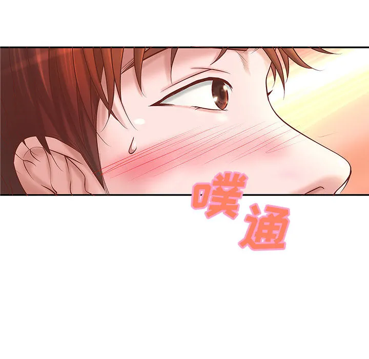 成人俱乐部 成人俱乐部：4