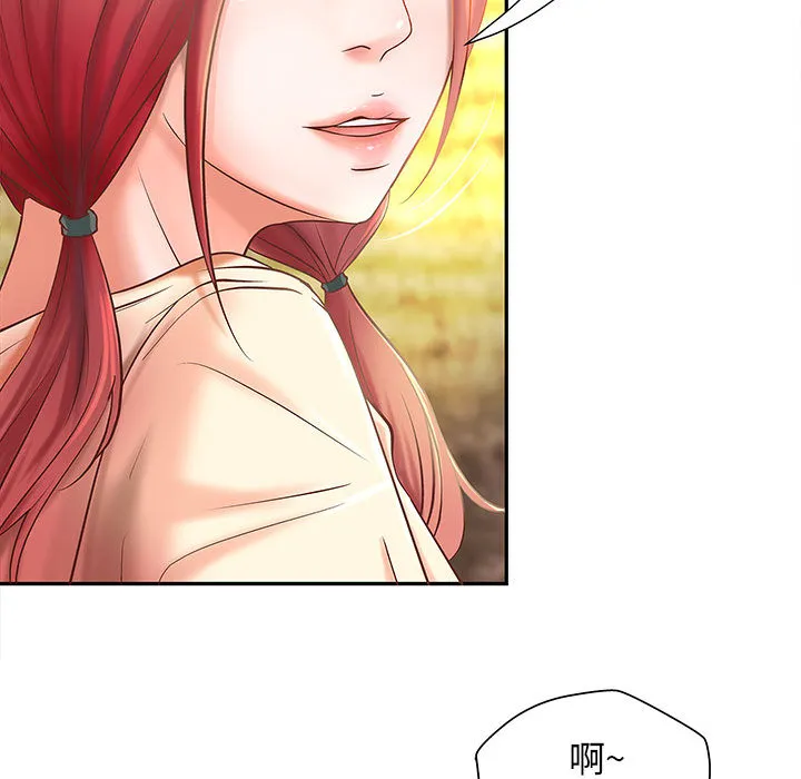 成人俱乐部 成人俱乐部：4