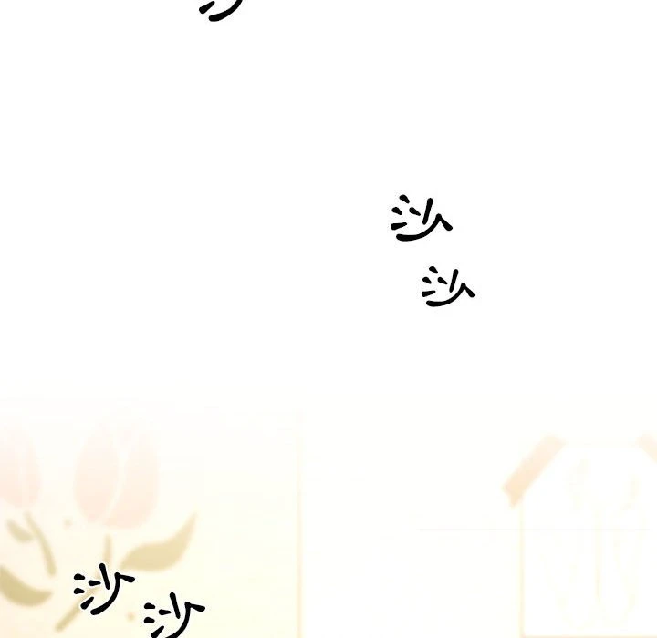 疫情期间的家教生活 第1话