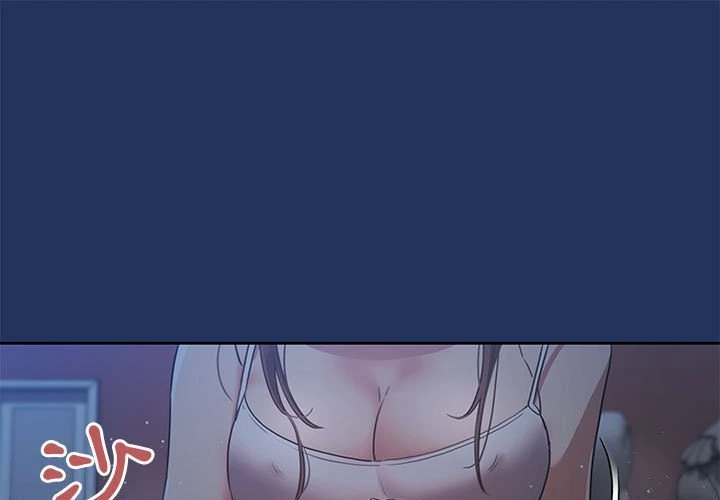 疫情期间的家教生活 第3话
