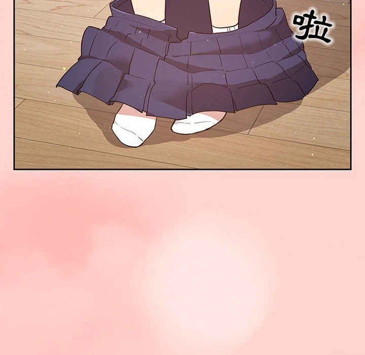 疫情期间的家教生活 第3话