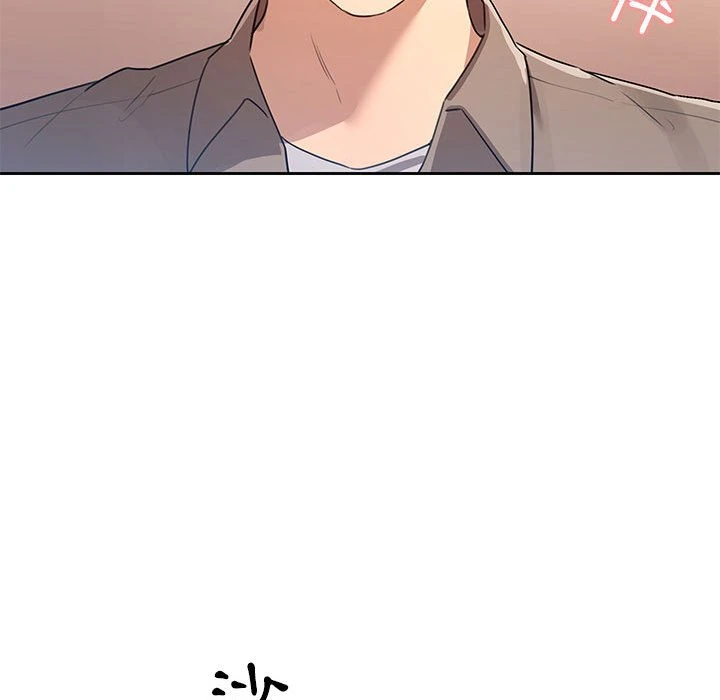 疫情期间的家教生活 第1话