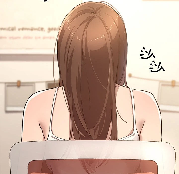 疫情期间的家教生活 第1话