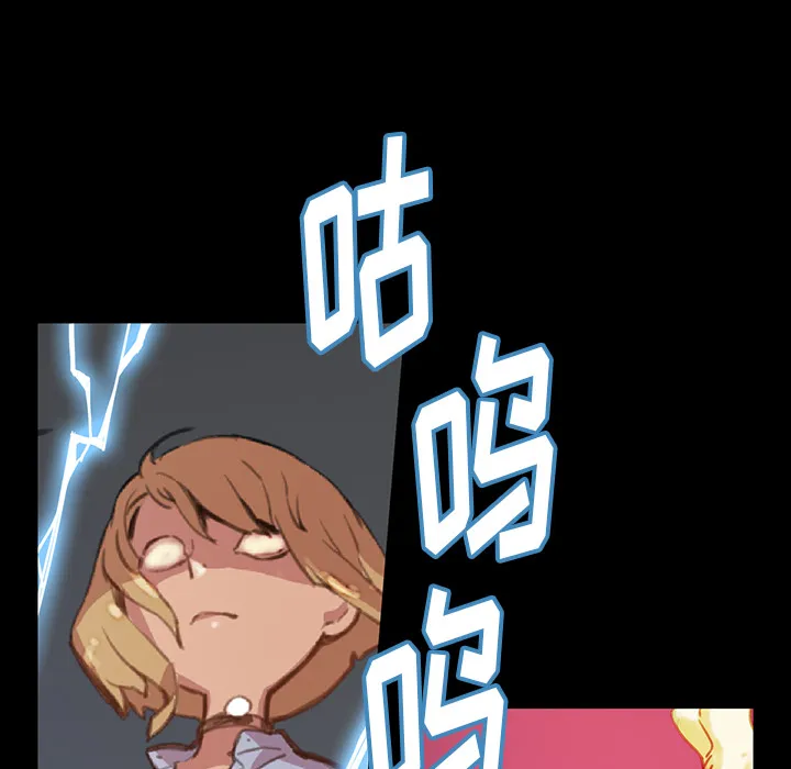 小白历险记 N.E.R.D秘密组织：2
