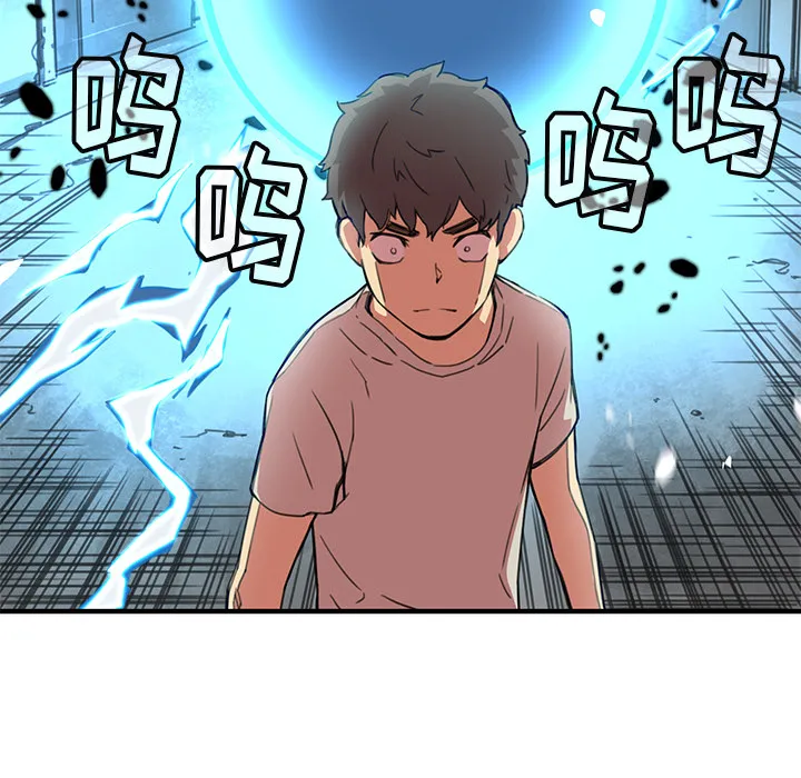小白历险记 N.E.R.D秘密组织：2