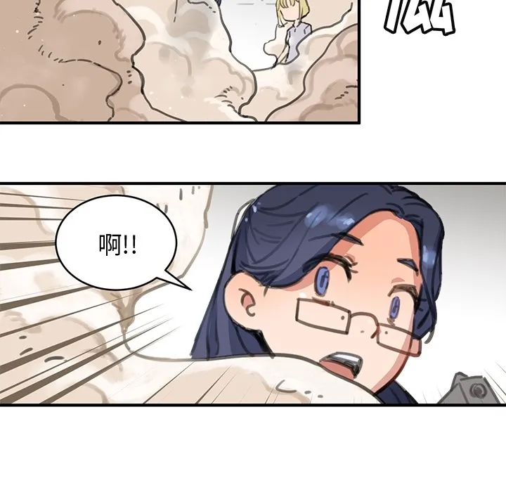 小白历险记 N.E.R.D秘密组织：预告篇