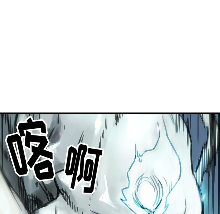 小白历险记 N.E.R.D秘密组织：预告篇