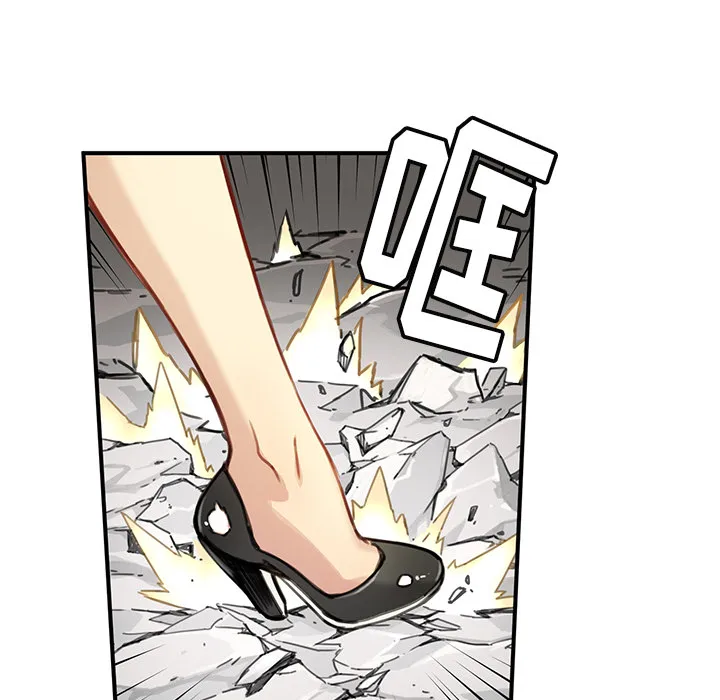 小白历险记 N.E.R.D秘密组织：2