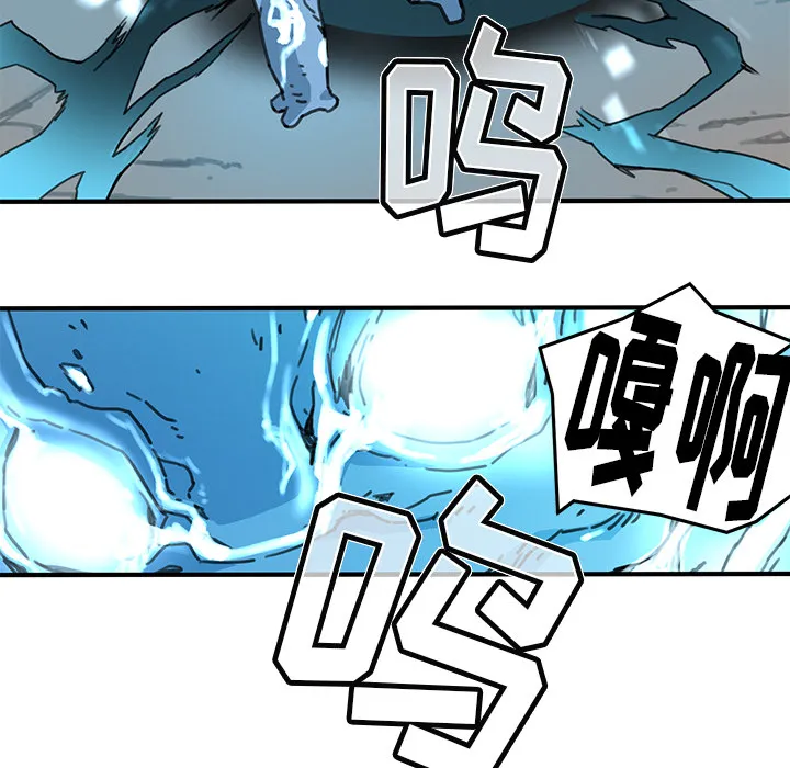 小白历险记 N.E.R.D秘密组织：2