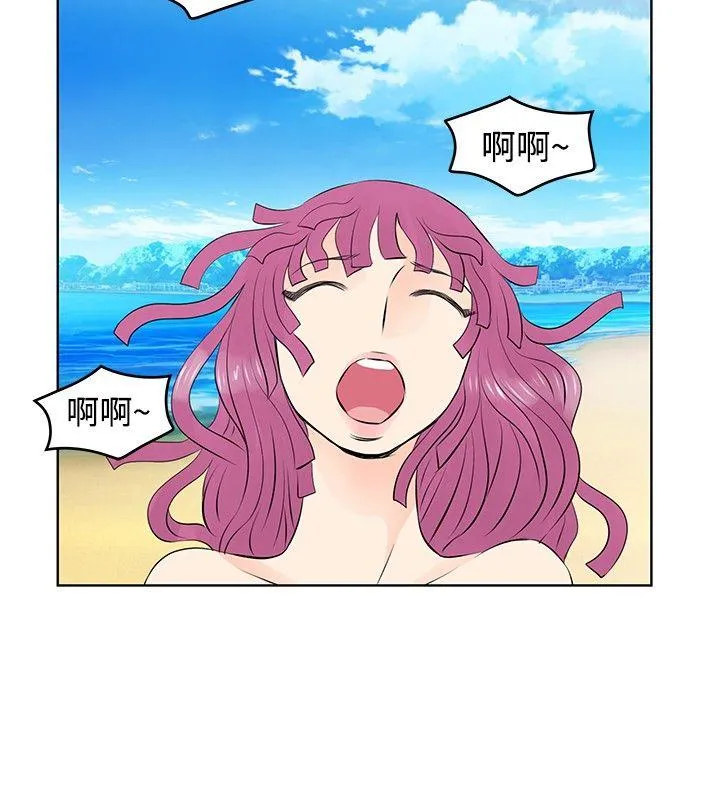 TouchTouch 第22话
