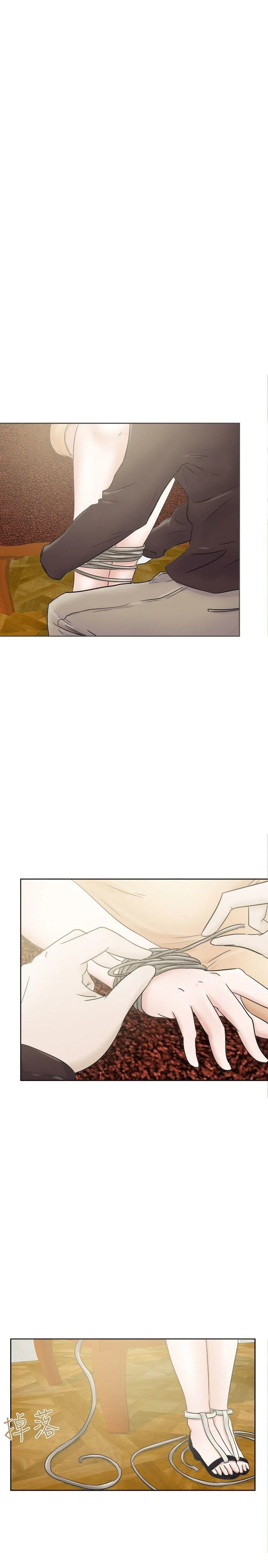 好朋友的女朋友 第26话