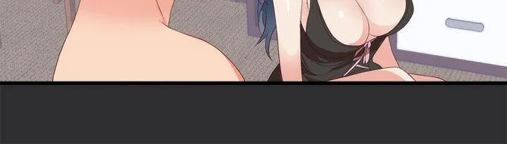性癖好 第4话
