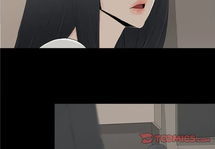 幸福 幸福：第9话