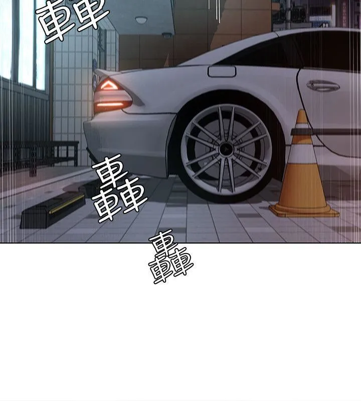 致命游戏 第1话-500万元的跑腿费