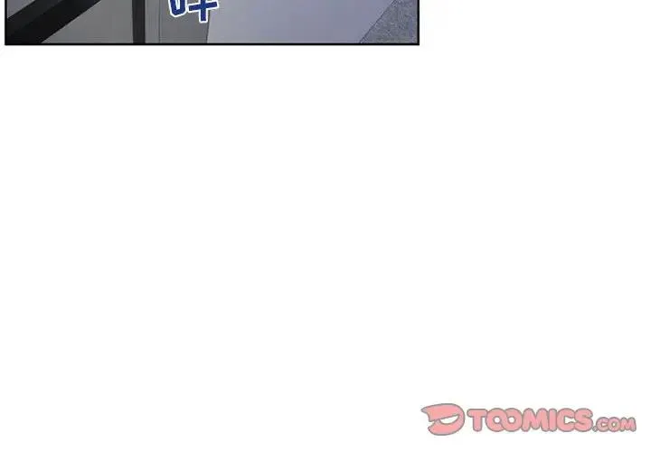 隔壁的她 第 50 话