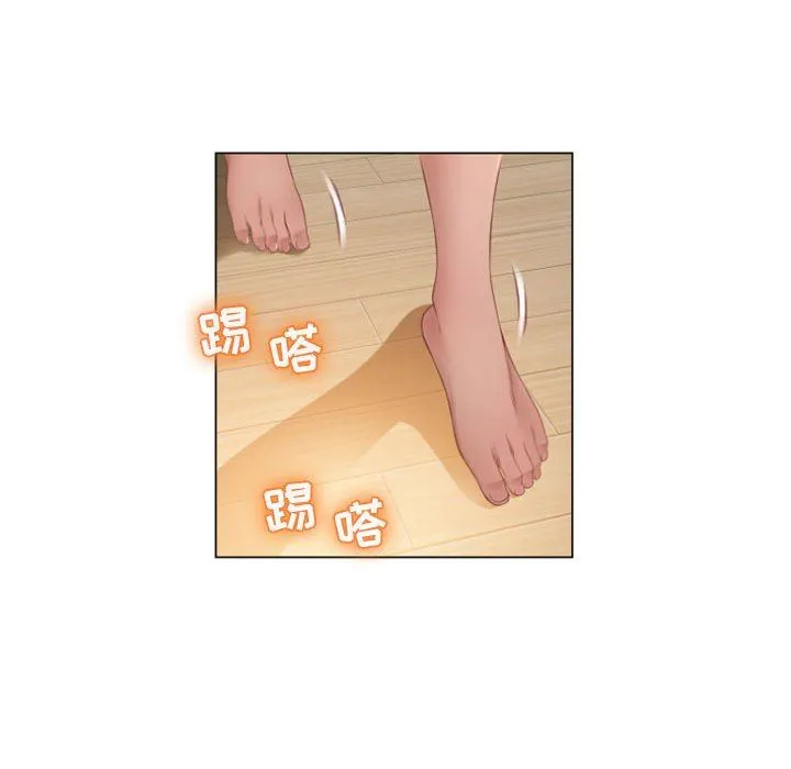 隔壁的她 隔壁的她：第3话