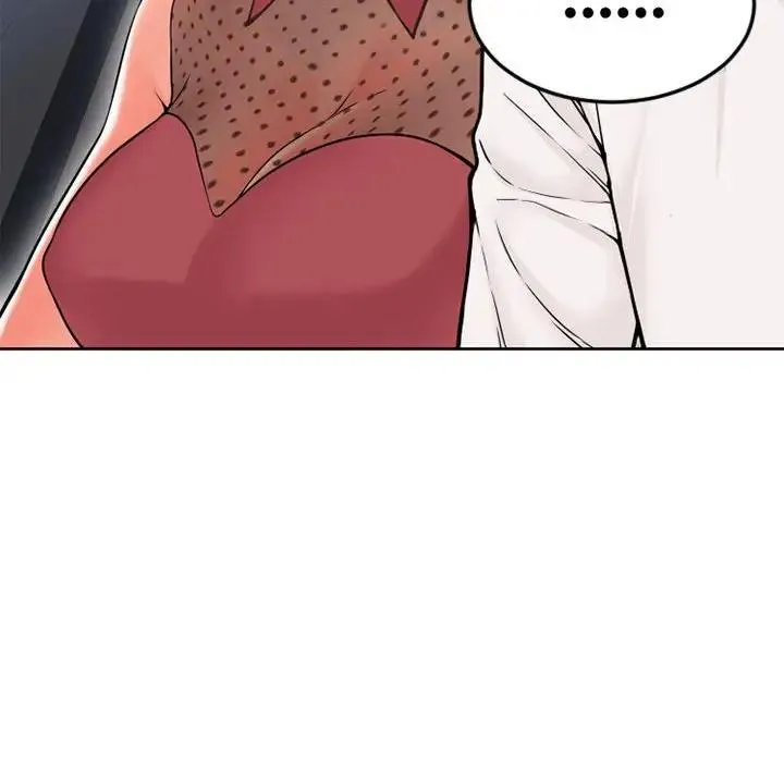 隔壁的她 第 53 话