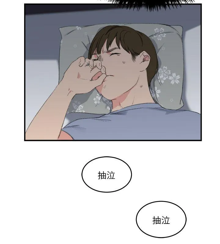 双面圣女 第20话