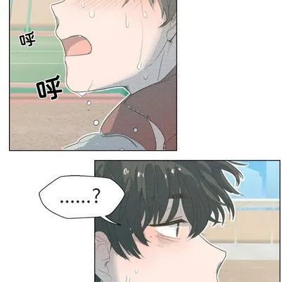 心跳维他命 心跳维他命:第3话
