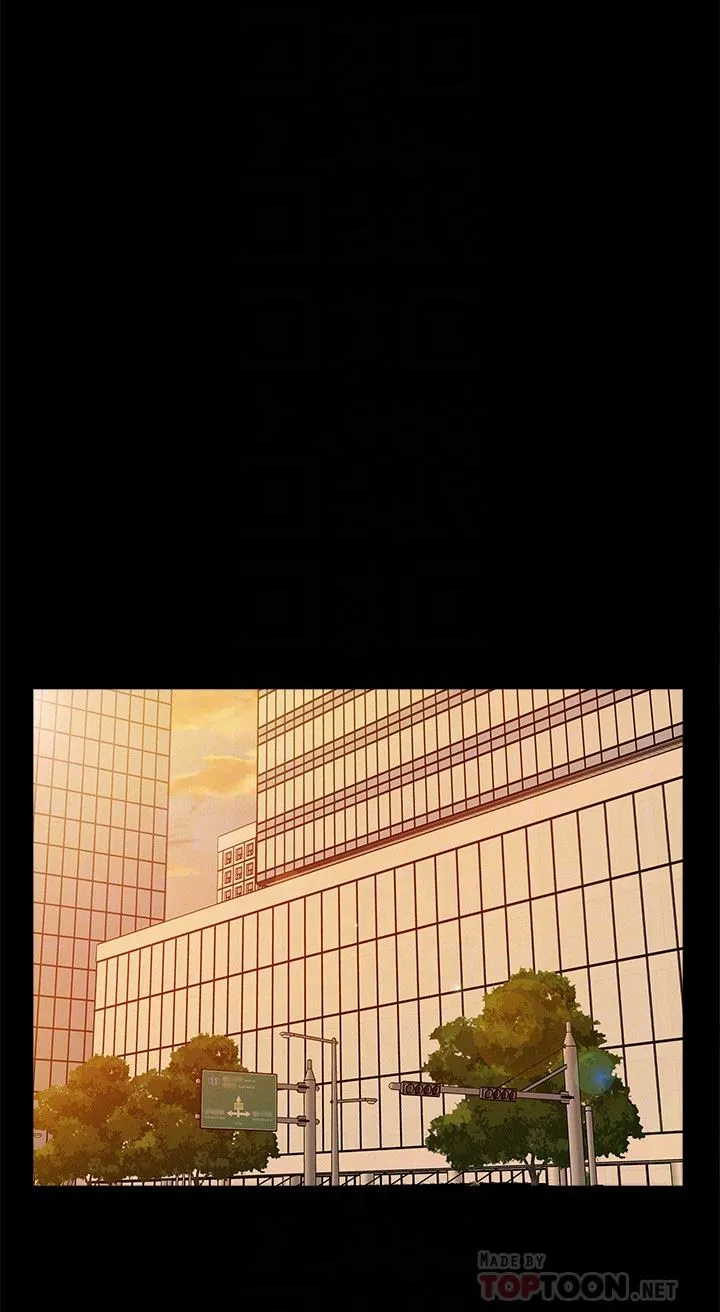 难言之隐 第4话-朋友之间可以这样吗…?