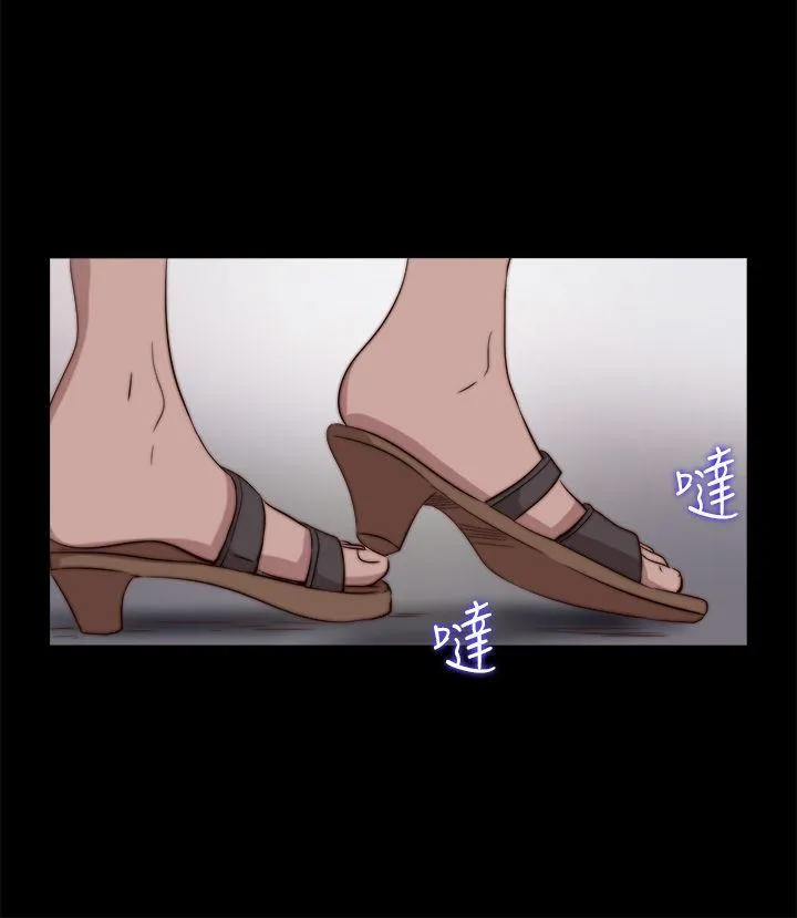 傀儡玛莉 第18话