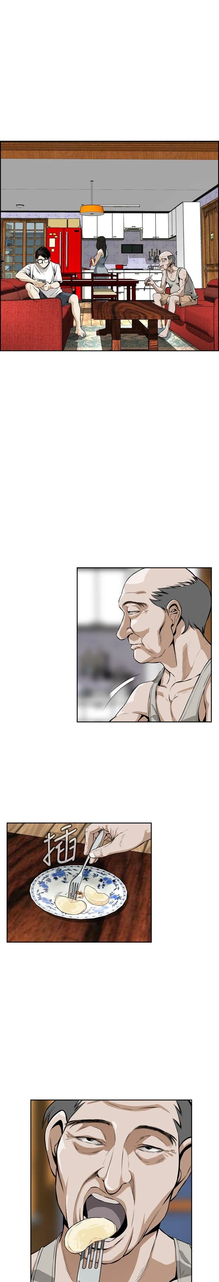 偷窥 第3话