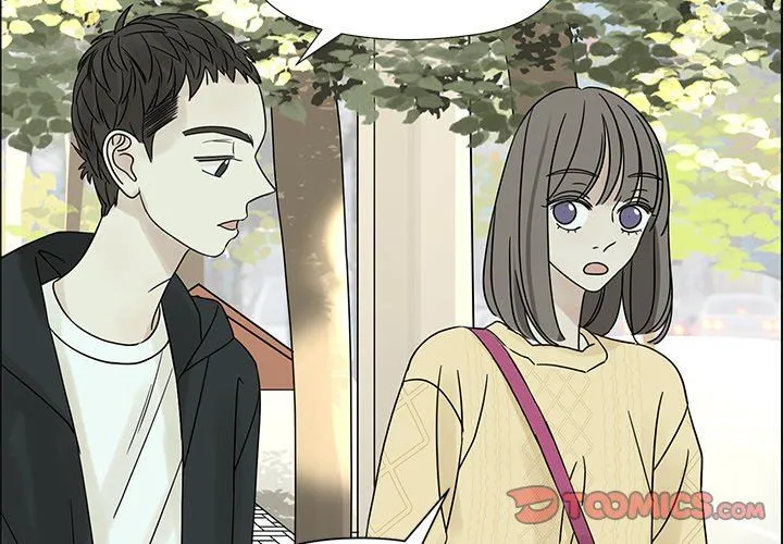 恋爱新手 恋爱新手：第33话