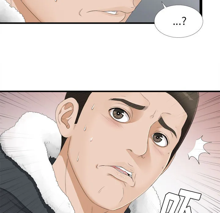 密友 密友：4