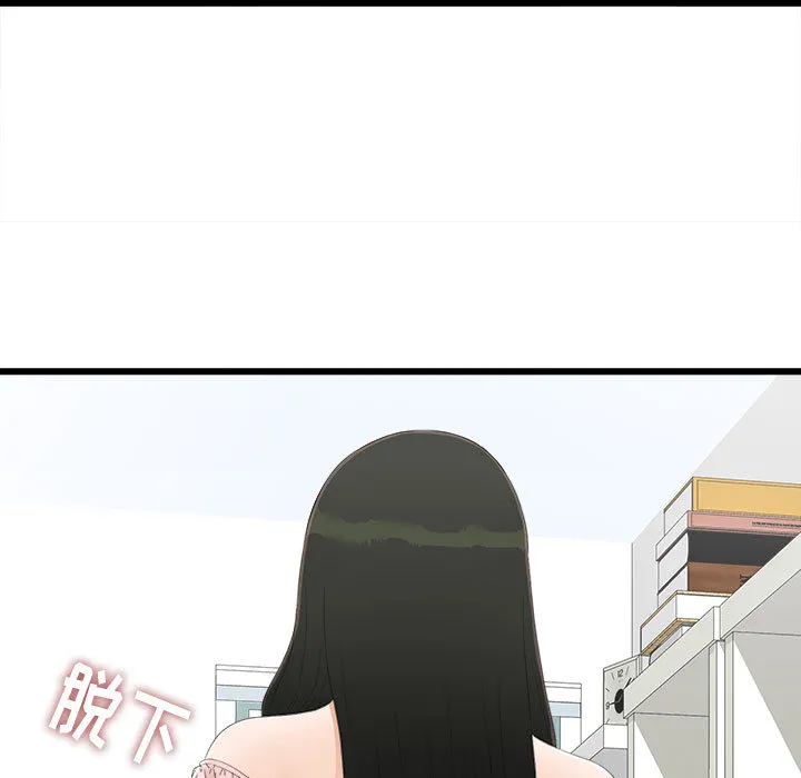 密友 密友：4