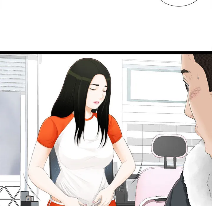 密友 密友：4