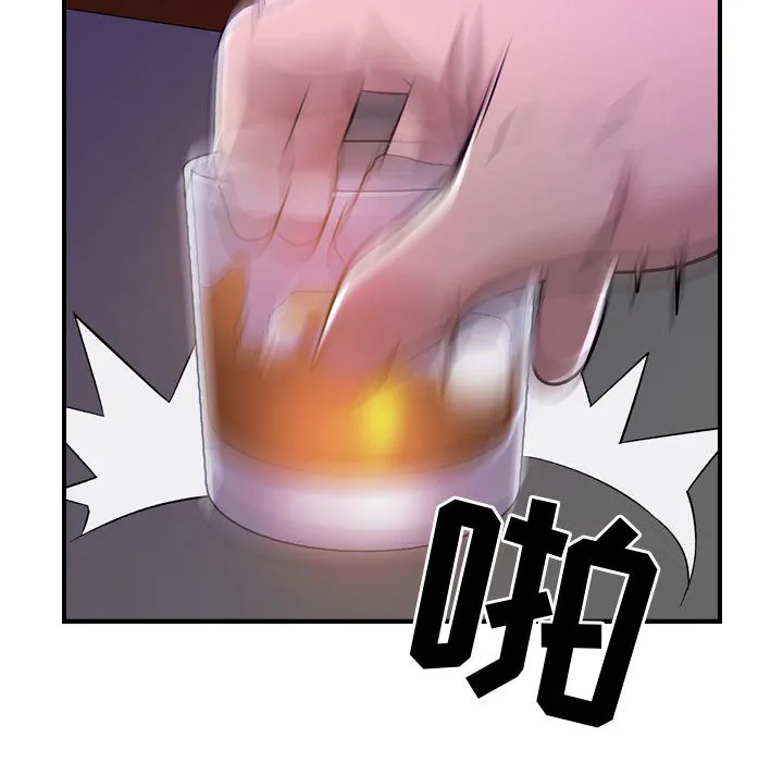 燃烧 燃烧：1