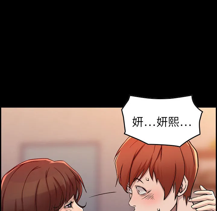 燃烧 燃烧：1