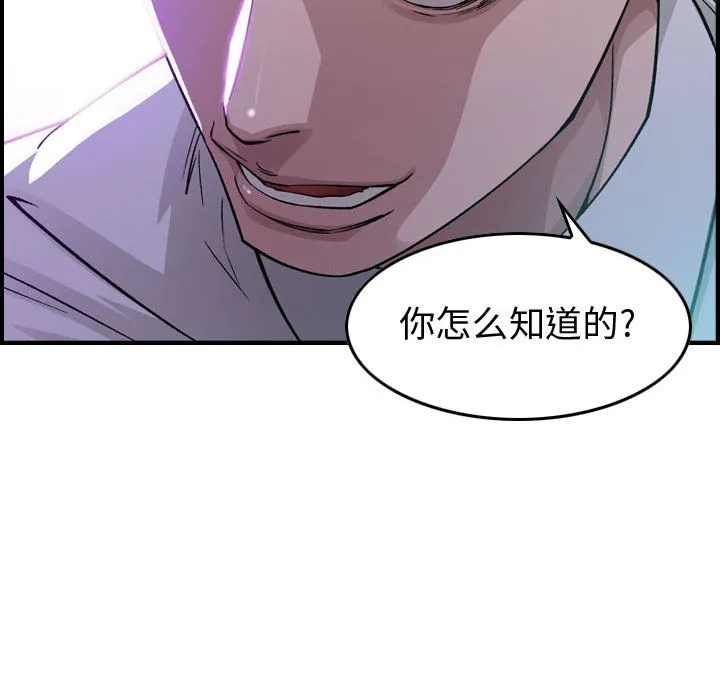 燃烧 燃烧：1