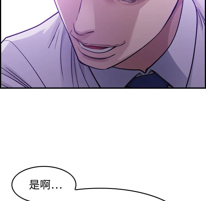 燃烧 燃烧：1