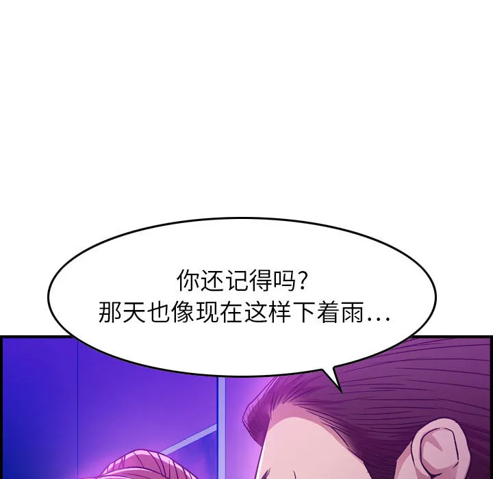 燃烧 燃烧：1