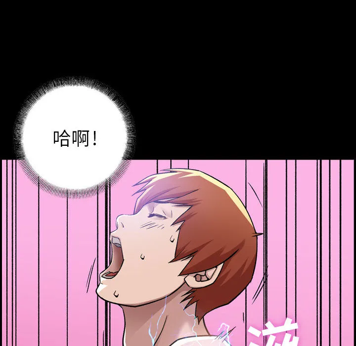 燃烧 燃烧：1