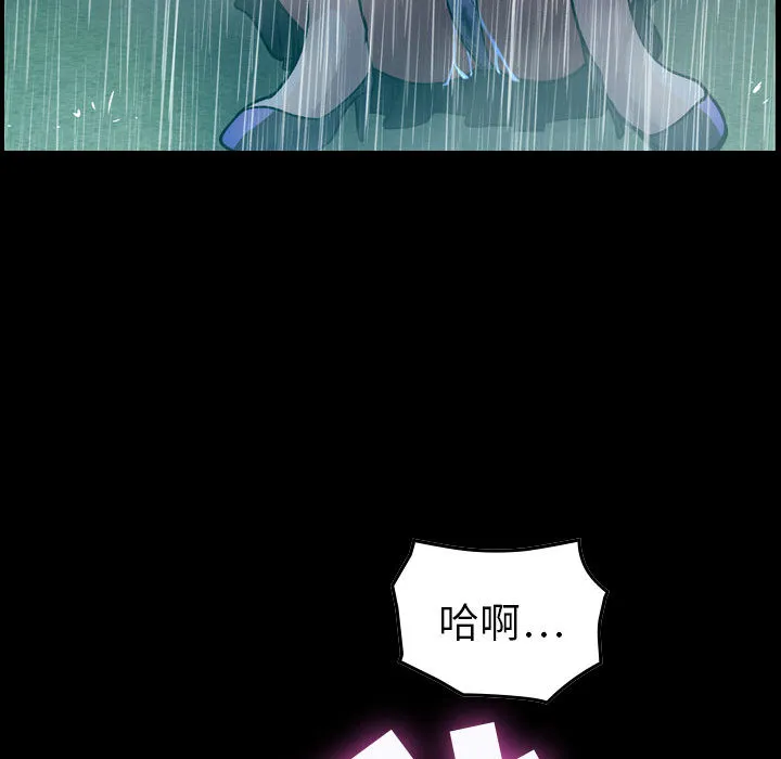 燃烧 燃烧：1