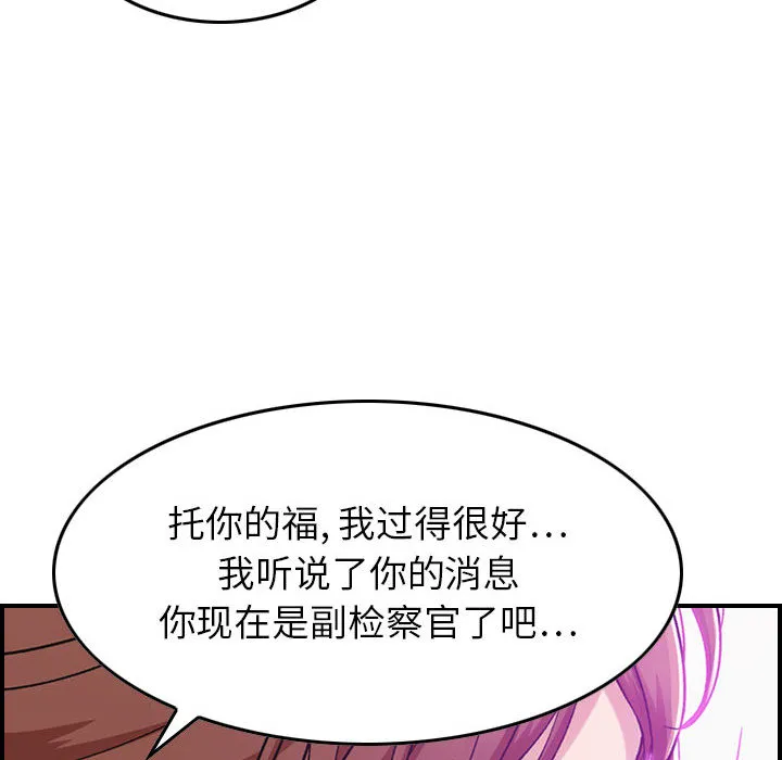 燃烧 燃烧：1
