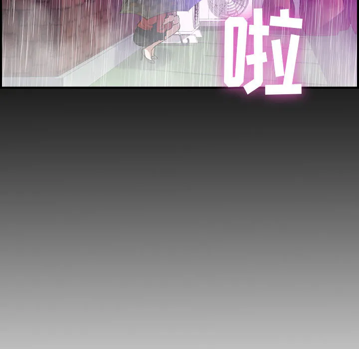 燃烧 燃烧：1