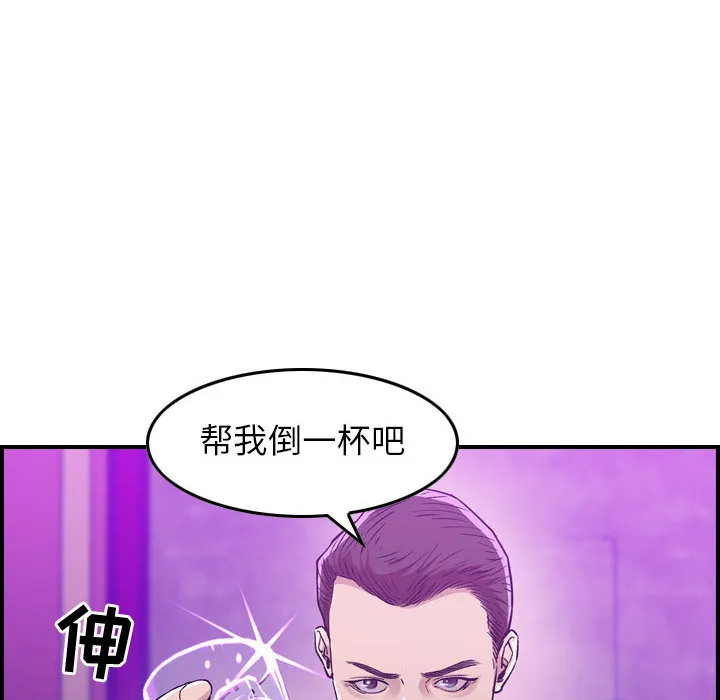燃烧 燃烧：1